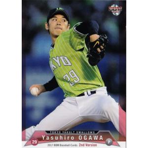 BBM 2023 2nd 巨人 オコエ瑠偉　552 552 【オコエ瑠偉/読売ジャイアンツ】2023BBMベースボールカード 2nd