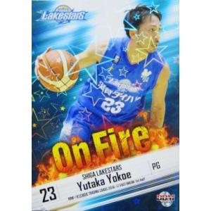 OF15 【横江豊/滋賀レイクスターズ】BBM2017 B.LEAGUE2016-17 FAST B...