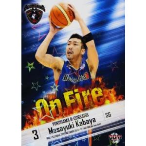 OF26 【蒲谷正之/横浜ビー・コルセアーズ】BBM2017 B.LEAGUE2016-17 FAS...