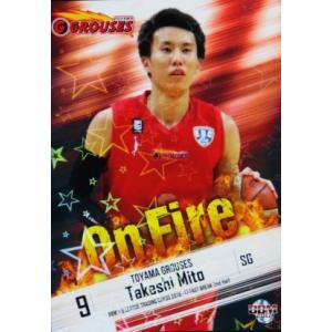 OF24 【竹内譲次/アルバルク東京】BBM2017 B.LEAGUE2016-17 FAST BREAK