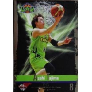 16-17琉球ゴールデンキングス　岸本隆一選手直筆サインカード 35 【岸本隆一/琉球ゴールデンキングス】BBM×B.LEAGUE 2016-17 HIGH