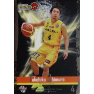 35 【岸本隆一/琉球ゴールデンキングス】BBM×B.LEAGUE 2016-17 HIGH