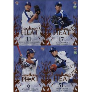 中日ドラゴンズ/全9種】BBM2024 GENESIS ジェネシス [チーム別