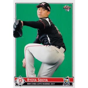 49 【平沢大河】BBM 千葉ロッテマリーンズ 2017 レギュラー : スポーツ