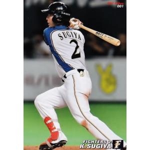 144 【村上宗隆/東京ヤクルトスワローズ】カルビー 2021プロ野球