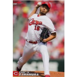 23 【横田慎太郎 (阪神タイガース)】2014BBM ルーキーエディション 
