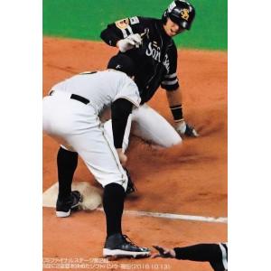アレクサンダー ショルツ/浦和レッズ】2024 Topps Jリーグ DELUXE