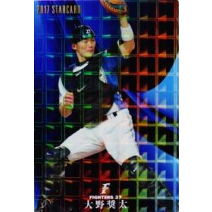 フルコンプリートセット】カルビー 2017プロ野球チップス第2弾 全112種