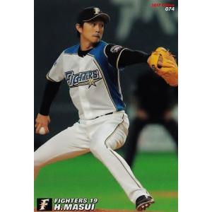 83 【川崎宗則/福岡ソフトバンクホークス】カルビー 2017プロ野球