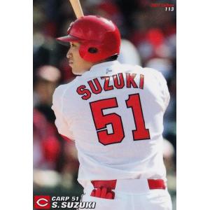 【1992年】プロ野球チップス　ビッグサイズ カード 秋山幸二 生写真 西武 1419320290.jpg?1638877129