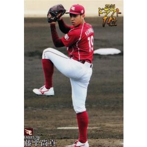 2 【今井達也】BBM 埼玉西武ライオンズ 野球振興カード2021 レギュラー