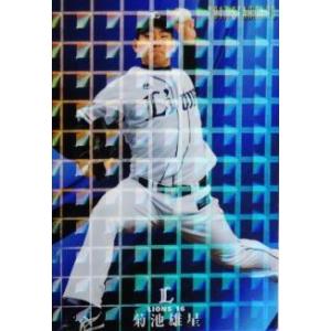 SS-09 【近本光司/阪神タイガース】カルビー 2023 プロ野球チップス第2