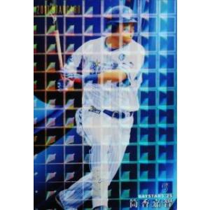 フルコンプリートセット】カルビー 2017プロ野球チップス第2弾 全112種