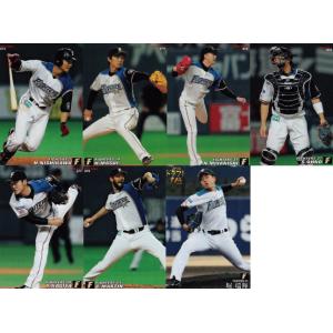 フルコンプリートセット】カルビー 2017プロ野球チップス第2弾 全112種