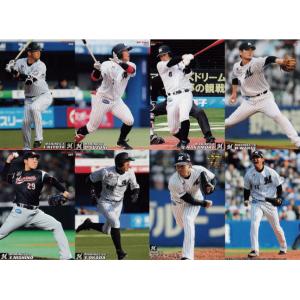 オリックス・バファローズ】カルビー 2017プロ野球チップス第2弾