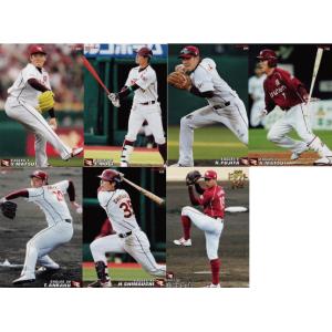 オリックス・バファローズ】カルビー 2017プロ野球チップス第2弾