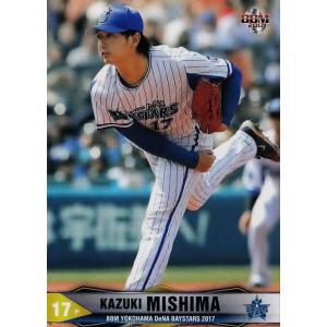 52 【佐野恵太(ROOKIE)】BBM 横浜DeNAベイスターズ 2017 レギュラー