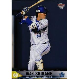 75 【香川伸行/南海ホークス】BBM2013 大阪リミテッド ナニワ魂