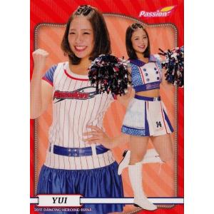 71 【菊池桃子 (巨人/VENUS)】BBM プロ野球チアリーダーカード2023 -華