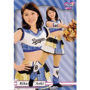 F05 【駒野稀子 (日本ハム/FIGHTERS GIRL)】BBM プロ野球チアリーダー