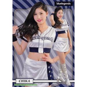 35 【CHIKA (西武/bluelegends)】BBM プロ野球チアリーダーカード2017 -...