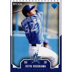 90s当時物訳あり激レア品日本代表adidasユニフォーム吉田光範 84 【吉田光範】2018 サッカー日本代表 スペシャルエディション [1992