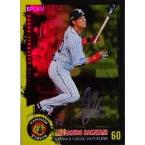 24 【村上宗隆/野球日本代表・侍ジャパン】2024 TOPPS NOW 侍ジャパン