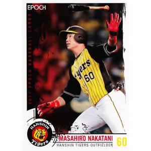 現役引退！細川亨選手 直筆サインカード 西武ライオンズ Yahoo!オークション -「細川亨サイン」の落札相場・落札価格