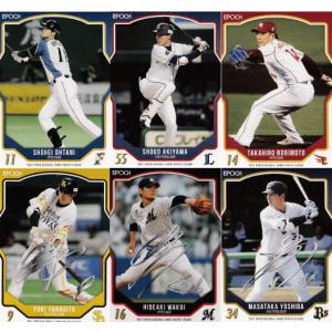 大谷翔平 2015BBM GENESIS #019 : スポーツカードミント博多駅前店