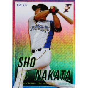 202 【森下翔太/阪神タイガース】2025 Topps Chrome NPBベースボール