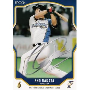 31 【浅村栄斗/埼玉西武ライオンズ】エポック2017 パシフィック