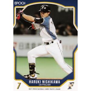 BBM 2013 阪神タイガース　桧山進次郎　パッチカード　/50 BBM 2013 阪神タイガース 桧山進次郎 パッチカード /50 - メルカリ