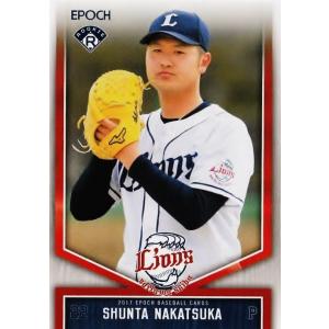 BBM 96 ロッテ 山下徳人 40 【山下徳人】2021 BBM 千葉ロッテマリーンズヒストリー 1950