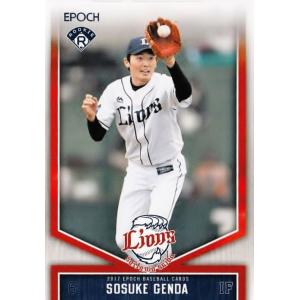 榮枝裕貴】BBM 阪神タイガース 2025 [直筆サインカード] 60枚限定 (24