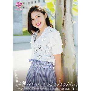 FP03 【安藤美姫】2020BBMベースボールカード 2nd レギュラー