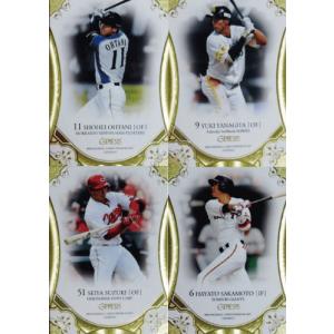 81 【佐藤輝明/阪神タイガース】BBM2021 ルーキーエディション