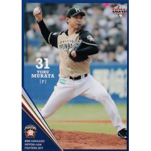 19 【榎下陽大】BBM 北海道日本ハムファイターズ 2017 レギュラー