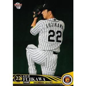 46 【鳥谷敬】BBM 阪神タイガース 2017 レギュラー : スポーツカード