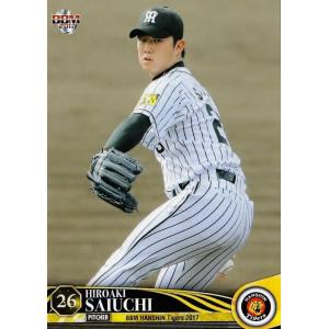 46 【鳥谷敬】BBM 阪神タイガース 2017 レギュラー : スポーツカード