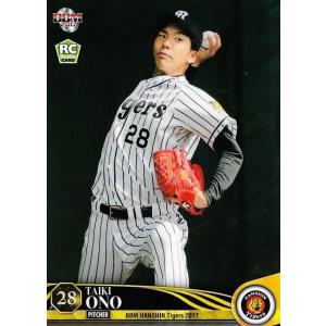 46 【鳥谷敬】BBM 阪神タイガース 2017 レギュラー : スポーツカード