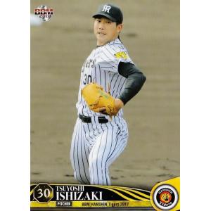 46 【鳥谷敬】BBM 阪神タイガース 2017 レギュラー : スポーツカード