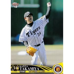 18 【高宮和也】BBM オリックス・バファローズ2012 レギュラー