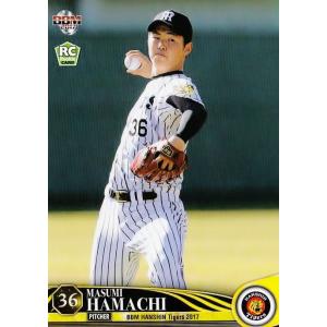 46 【鳥谷敬】BBM 阪神タイガース 2017 レギュラー : スポーツカード