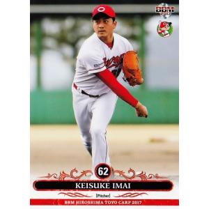 29 【今井啓介/広島東洋カープ】BBM2018 惜別球人 レギュラー