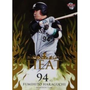 57 【原口文仁】BBM 阪神タイガース 2025 レギュラーパラレル