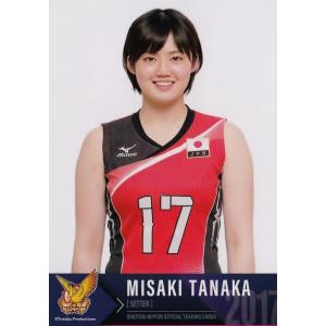 7 【田中美咲/JTマーヴェラス】2018-19V・プレミアリーグ女子公式