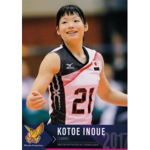 ぎん⭐︎都玲華選手直筆サイン入りカートバッグ 46 【都玲華(ROOKIE)】エポック 2025 日本女子プロゴルフ協会