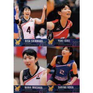 イーブイ AR SV5a クリムゾンヘイズ PSA10 GEM MT超美品 Yahoo!オークション -「クリムゾンヘイズ イーブイ」の落札相場