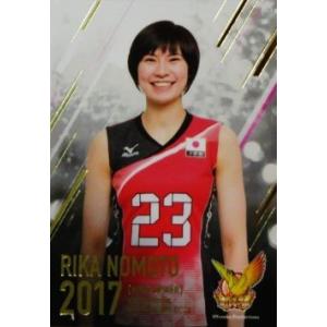 46 【野本梨佳】全日本女子バレーオフィシャルカード2018 「火の鳥