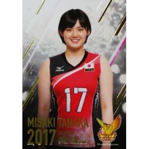 SP22 【田中美咲】全日本女子バレーオフィシャルカード2017 「火の鳥NIPPON」 スペシャル...